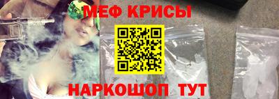 каннабис Обь