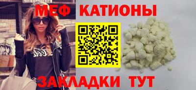 марки nbome Обнинск