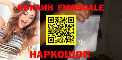 марки nbome Обнинск