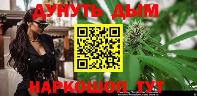 спайс Нягань