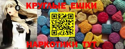 каннабис Обь