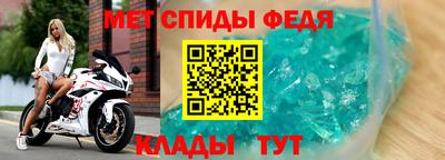 марки nbome Обнинск