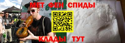 марки nbome Обнинск