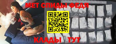 каннабис Обь