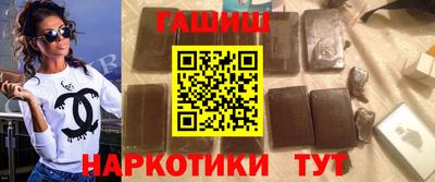 спайс Нягань