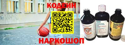 каннабис Обь